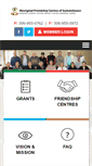 Mobile Screenshot of afcs.ca